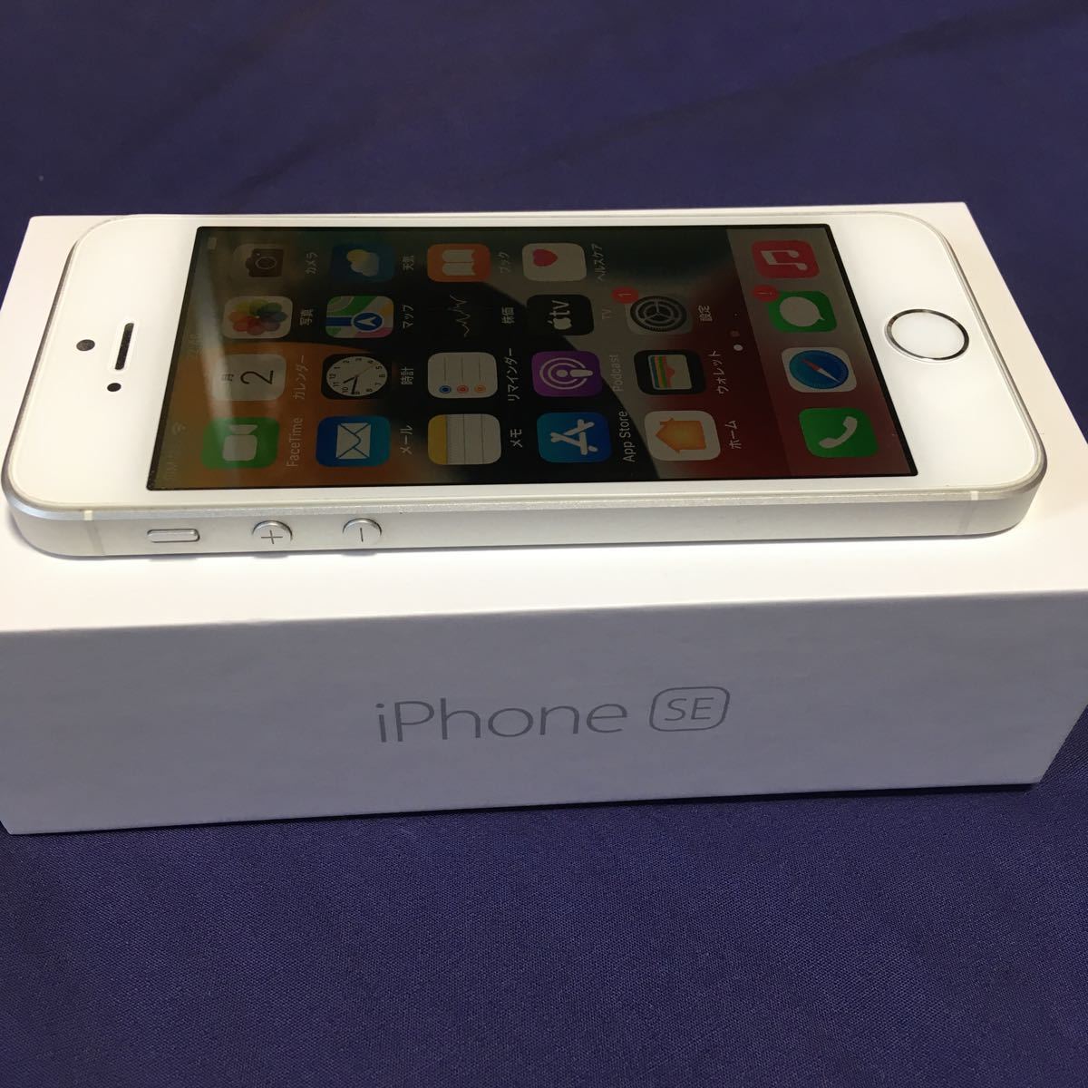 iPhone SE 64GB シルバー