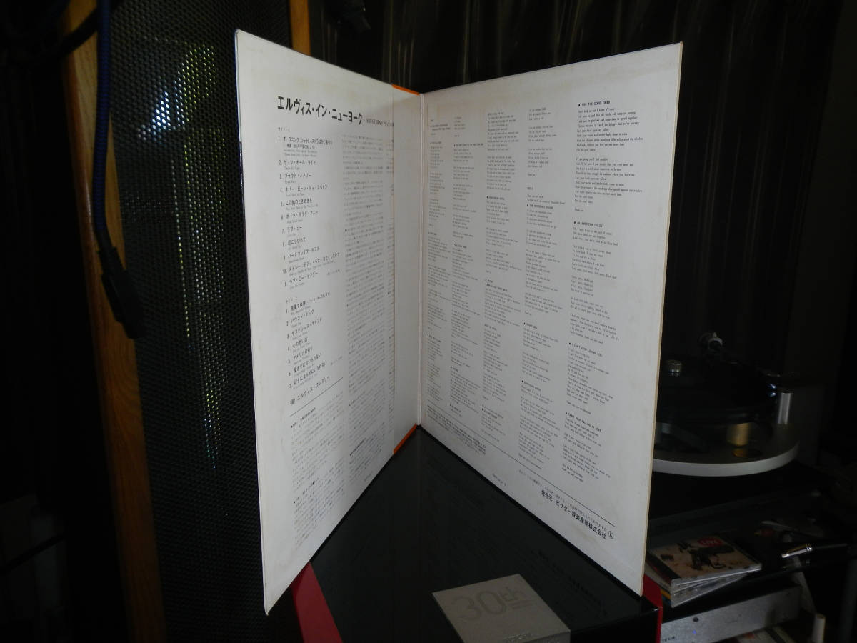 ⁄ ELVIS Elvis PRESLEY | RECORDS WAXPEND Victor (LP) エルヴィス