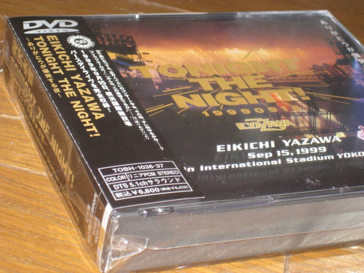 TONIGHT THE DVD 矢沢永吉 公式通販 NIGHT NIGHT! ありがとうが爆発