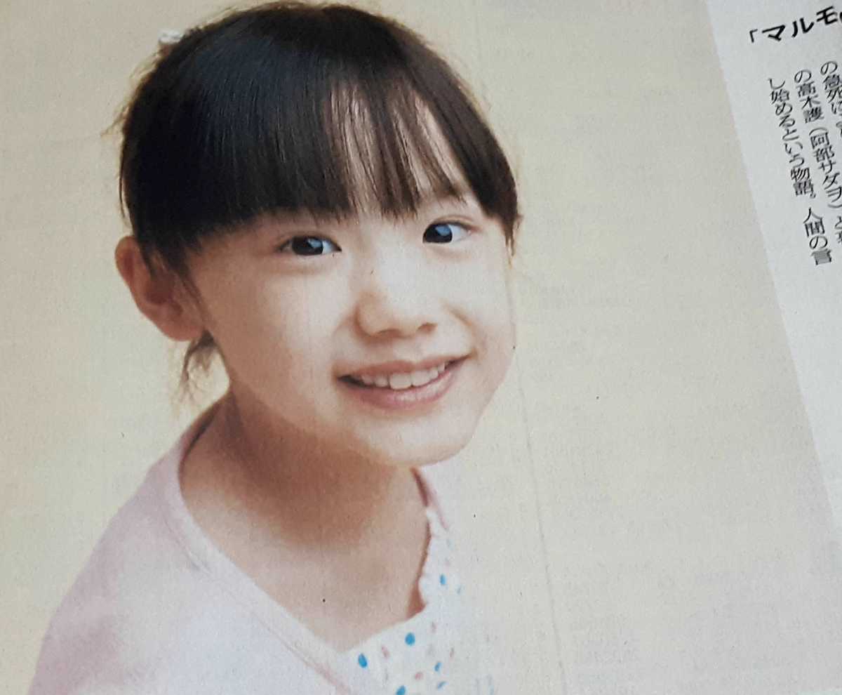 スーパーセール期間限定 まもるのおきて様専用 シングルカード Www Oroagri Eu