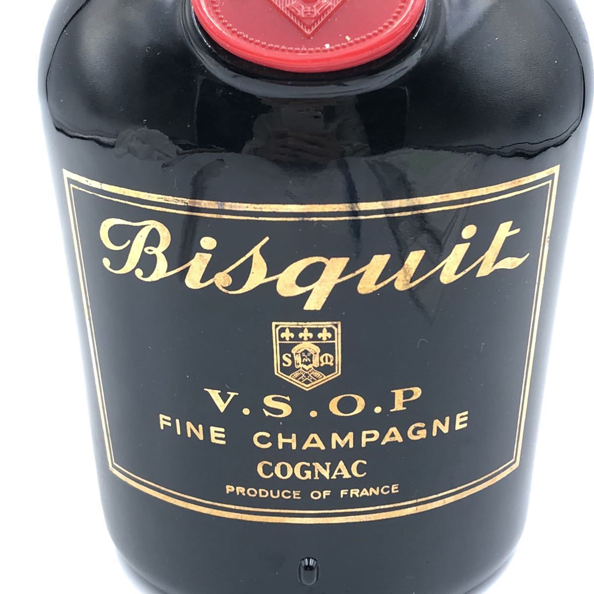HENNESSY VSOP RESERVE ヘネシー VSOP リザーブ コニャック ブランデー