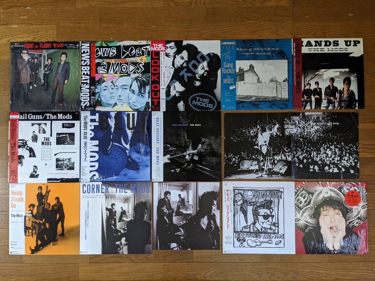 本物保証，安い ザ モッズ最強セット シュリンク付 1st JUKE JOINT YUM-YUM 含む 帯付LP13枚セット LP完全コンプリート 欠点少ない(ま行)｜売買されたオークション情報、yahooの商品情報をアーカイブ公開 - オークフ ま行