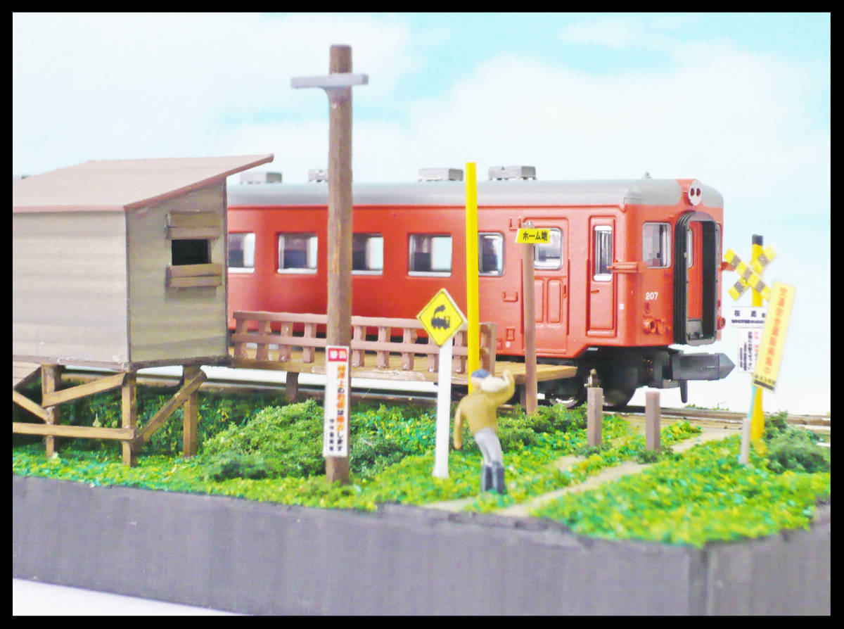  ＮジオラマＮｏ９２２ 国鉄 ＪＲ留萌本線 桜庭駅 情景(ストラクチャー)｜売買されたオークション情報、yahooの商品情報をアーカイブ公開 - オークファン その他