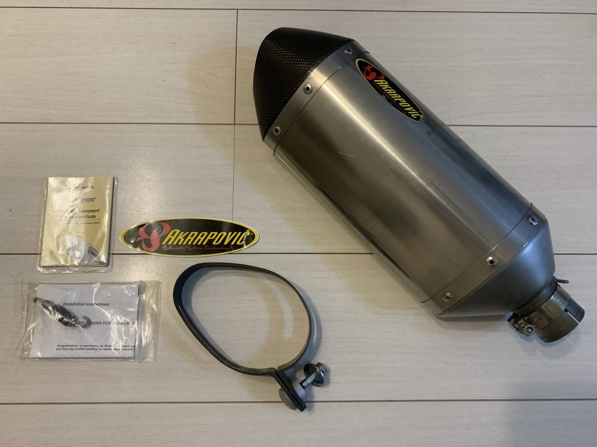 アクラポビッチ | YZF-R6 チタン スリップオンライン AKRAPOVIC [jp 