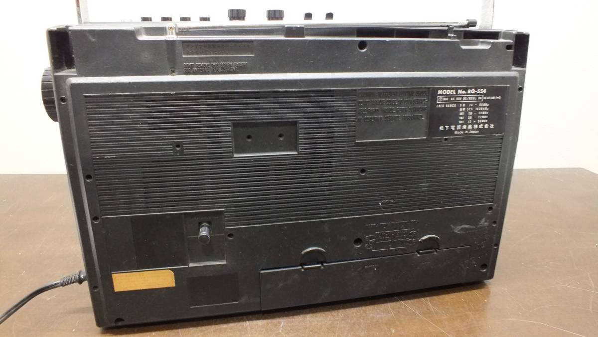 ナショナル ☆MACFORBCL RQ-554☆ 5バンド ヴィンテージラジオ
