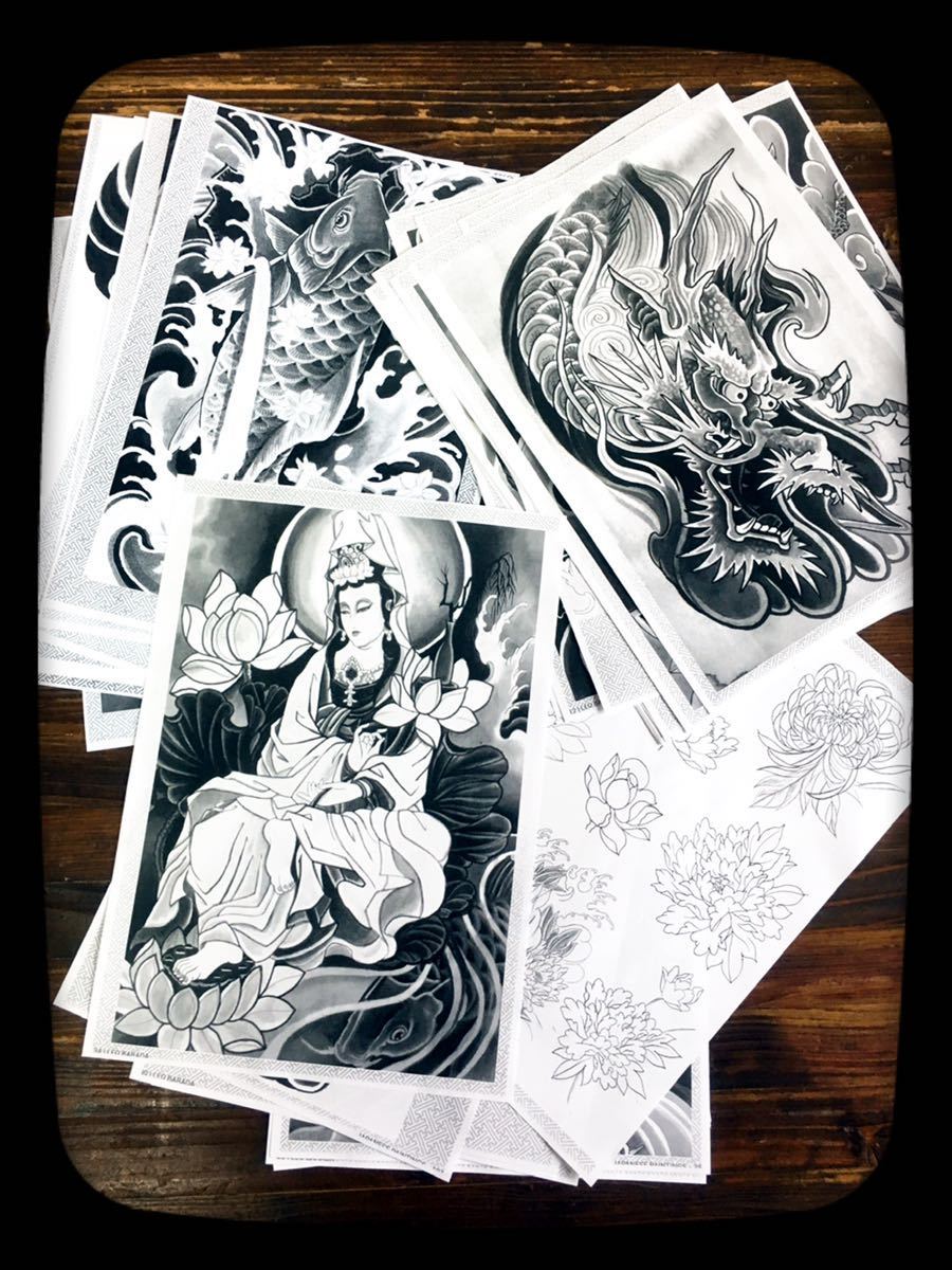 和彫り 下絵50枚set 刺青 その他 売買されたオークション情報 Yahooの商品情報をアーカイブ公開 オークファン Aucfan Com