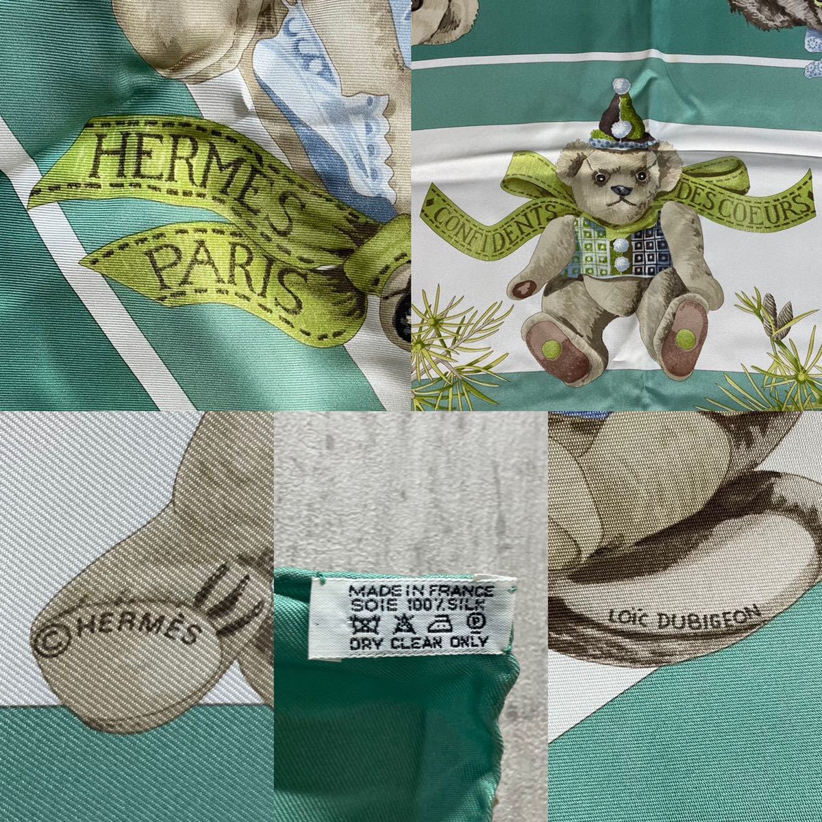 HERMES エルメス 心の友 テディベア CONFIDENTS DESCOEURS カレ90 P560 