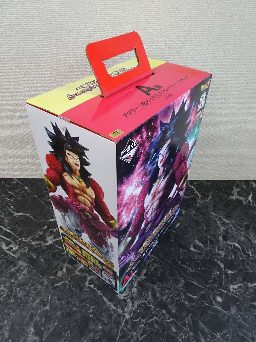 ドラゴンボール 一番くじ ブロリー A賞 SAGA SUPER DRAGONBALL HEROES 超サイヤ人4 フィギュア : ブロリー(超サイヤ人4 フィギュアの通販 スーパードラゴンボールヒーローズ サイヤ人4 Super