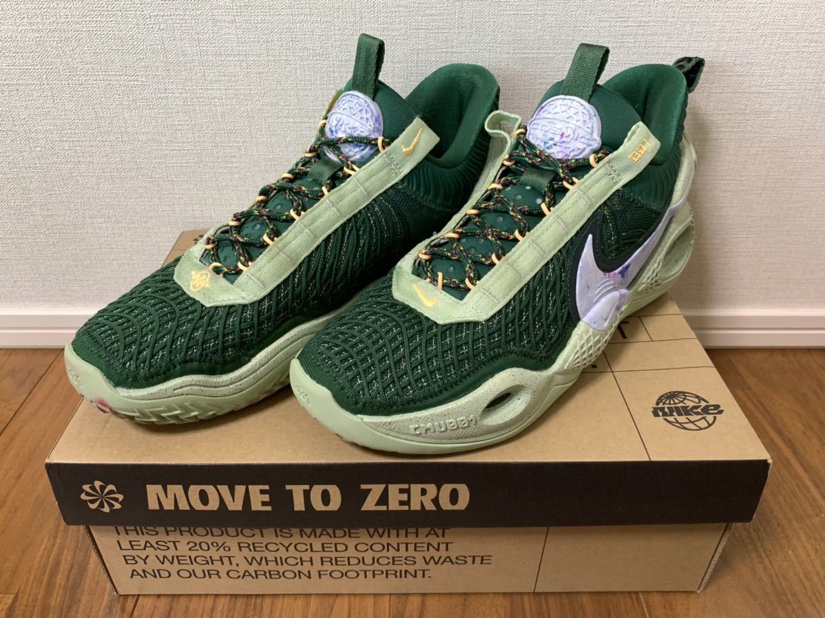 26.5cm NIKE Cosmic Unity TB DM4426-300 Unity Cosmic Nike Blu Dm4426 TB&frasl;26.5cm&frasl;BLU