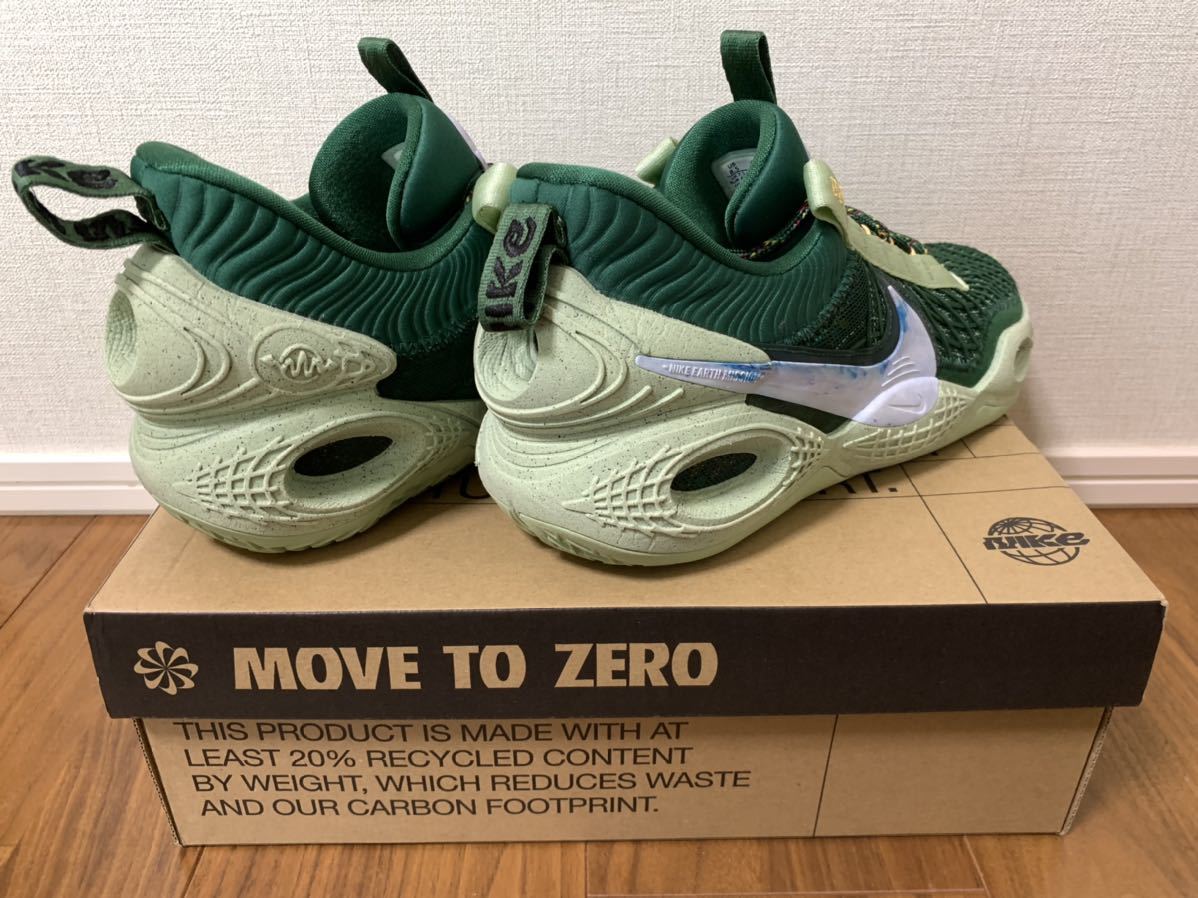 26.5cm NIKE Cosmic Unity TB DM4426-300 Unity Cosmic Nike Blu Dm4426 TB&frasl;26.5cm&frasl;BLU