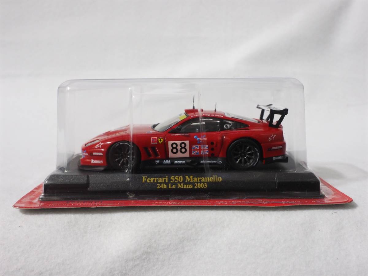 フェラーリ 550 Maranello 2003年 ルマン 24時間 #88 アシェット 