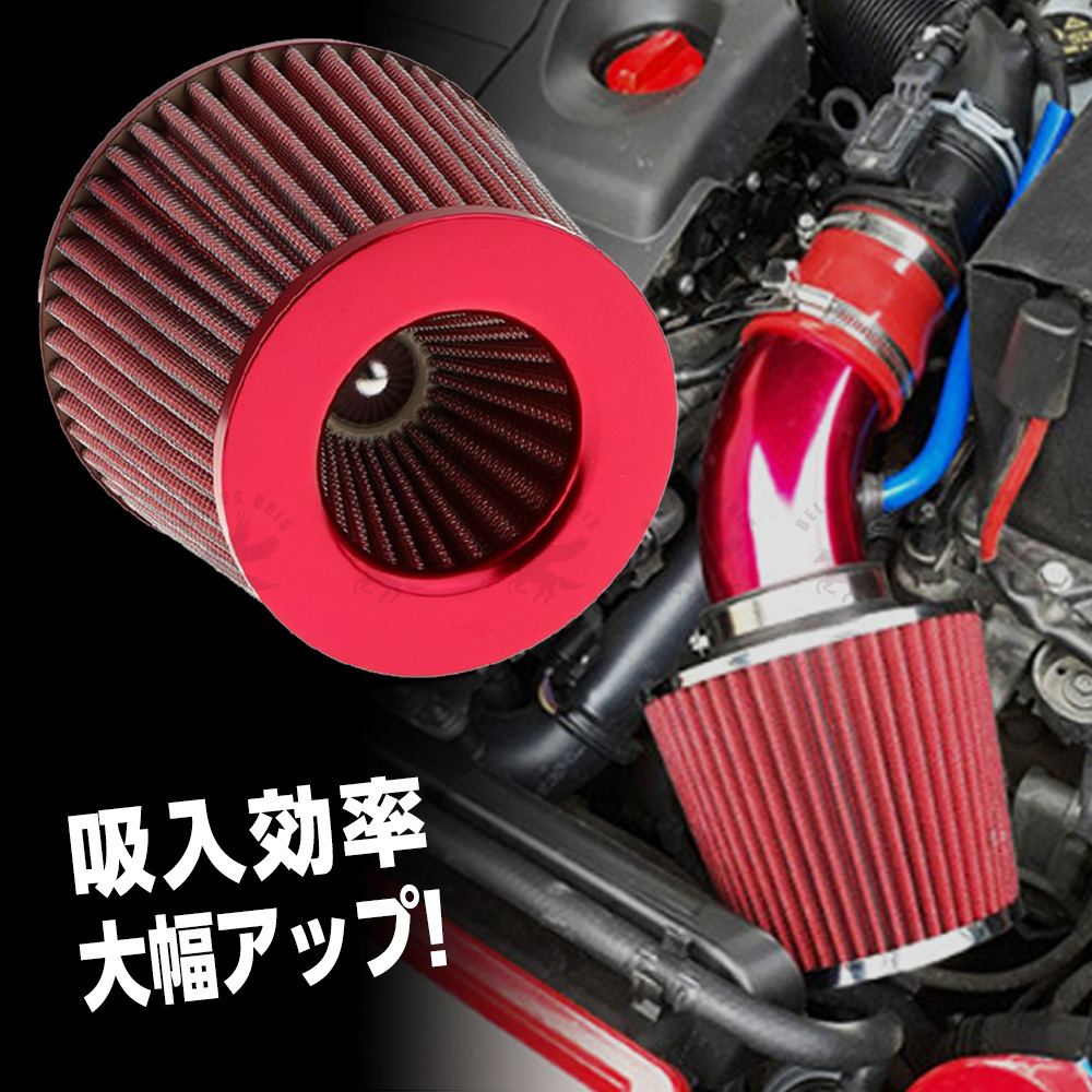 車用 エアクリーナー フィルター 集塵 調整 水洗い 可能 エンジン パワーアップ ステンレス 汎用 キノコ型 シルバー 汎用品 売買されたオークション情報 Yahooの商品情報をアーカイブ公開 オークファン Aucfan Com