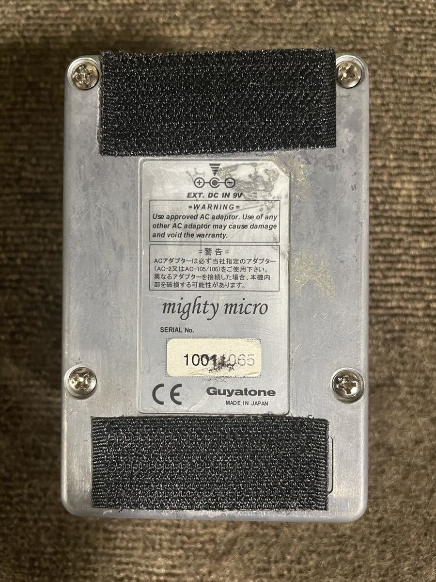 Guyatone CBm5 Cool Booster Guyatone CBm5 Cool Know & Booster