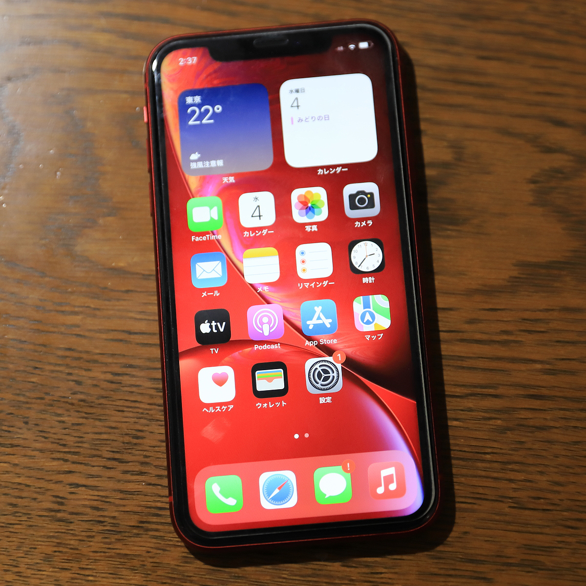 Apple iPhone XR - 64GB 64GB, Unlocked Red com: XR, Version, US 
