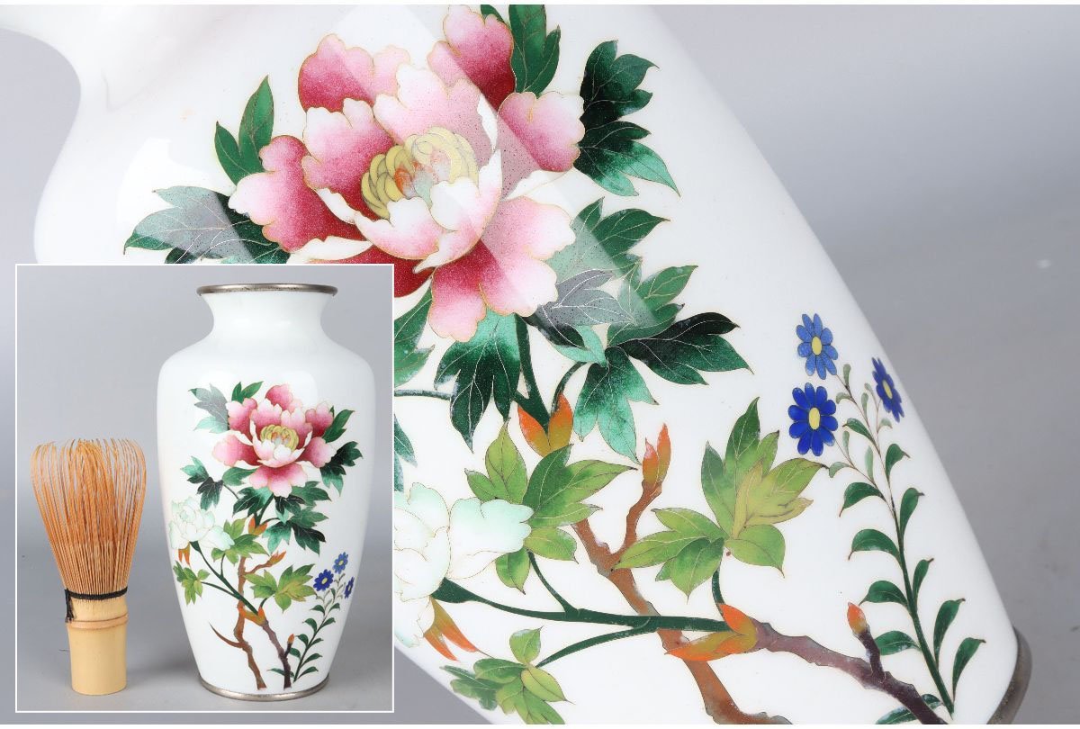 万歳ハイウェイ」全13巻・オサム&守村大