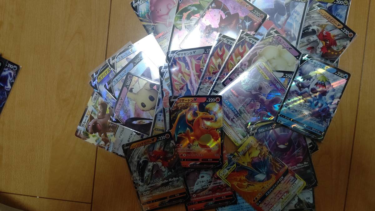 ポケモンカード Rr以上まとめて118枚セット リザードンあり 色違いバチンキー オリパ素材やコレクターにおすすめ その他 売買されたオークション情報 Yahooの商品情報をアーカイブ公開 オークファン Aucfan Com