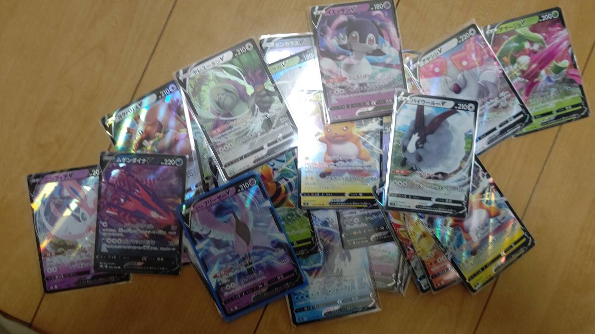 ポケモンカード Rr以上まとめて118枚セット リザードンあり 色違いバチンキー オリパ素材やコレクターにおすすめ その他 売買されたオークション情報 Yahooの商品情報をアーカイブ公開 オークファン Aucfan Com