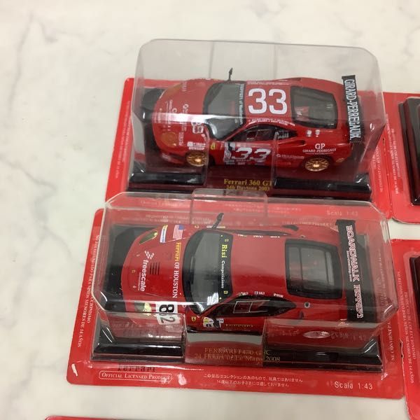 1円～ 訳あり アシェット 1/43 フェラーリ 250TR 1958 フェラーリ 400