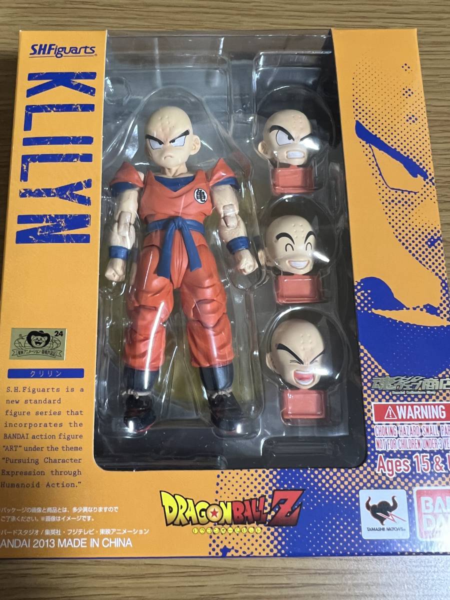 FIG] クリリン-戦闘服- 「ドラゴンボールZ」 魂