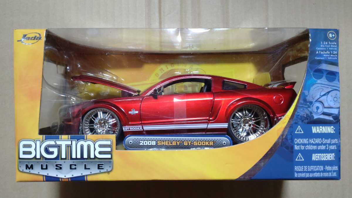 Jada Toys 2008 SHELBY GT-500KR 1/24 ジェダ　トイズ