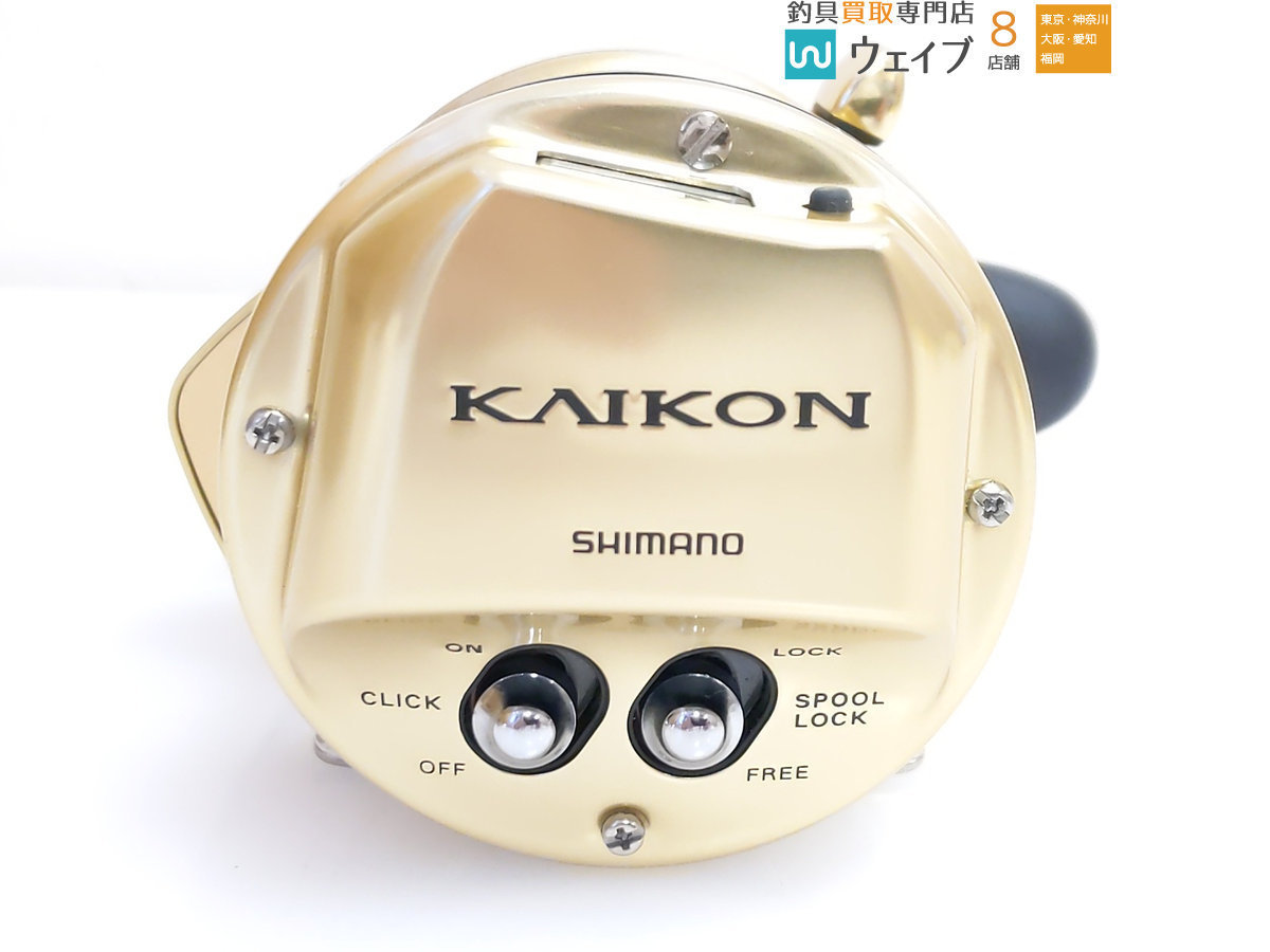 シマノ 15 海魂 カイコン 2000T 超美品(シマノ)｜売買された