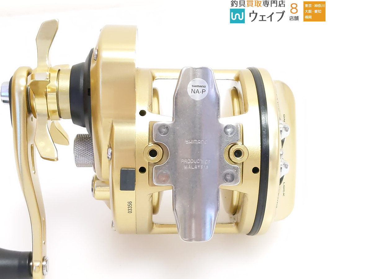 シマノ 15 海魂 カイコン 2000T 超美品(シマノ)｜売買された