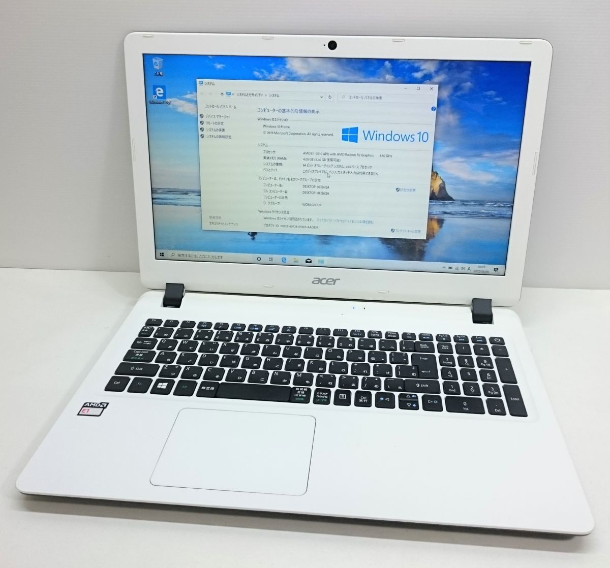acer 15.6インチ Asire ES1-523 Win10/AMD Dual-Core E1-7010[M5112]