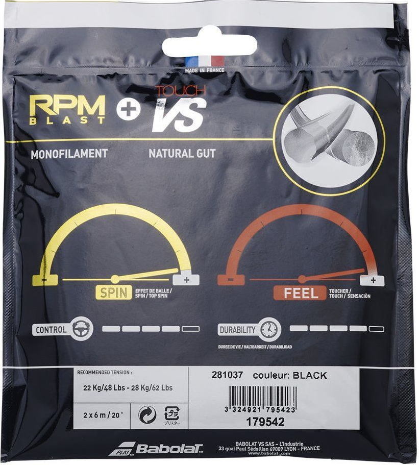 ☆バボラ【国内正規品】RPMブラスト＋タッチＶＳ（125×130）　[281037]　　ブラック×２張セット v13