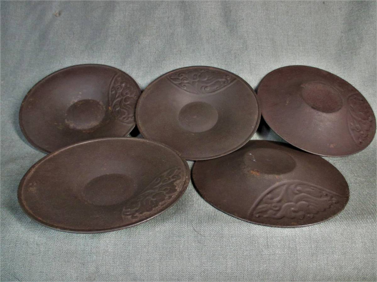 虎の子 鍛鉄製（鋳造ではない）打ち出し文茶托（５客・共箱）