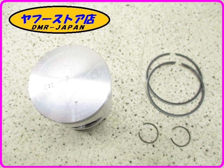 ☆新品未使用☆ 純正(AP8550063) ピストンセット アプリリア SR125 aprilia 17-148.2