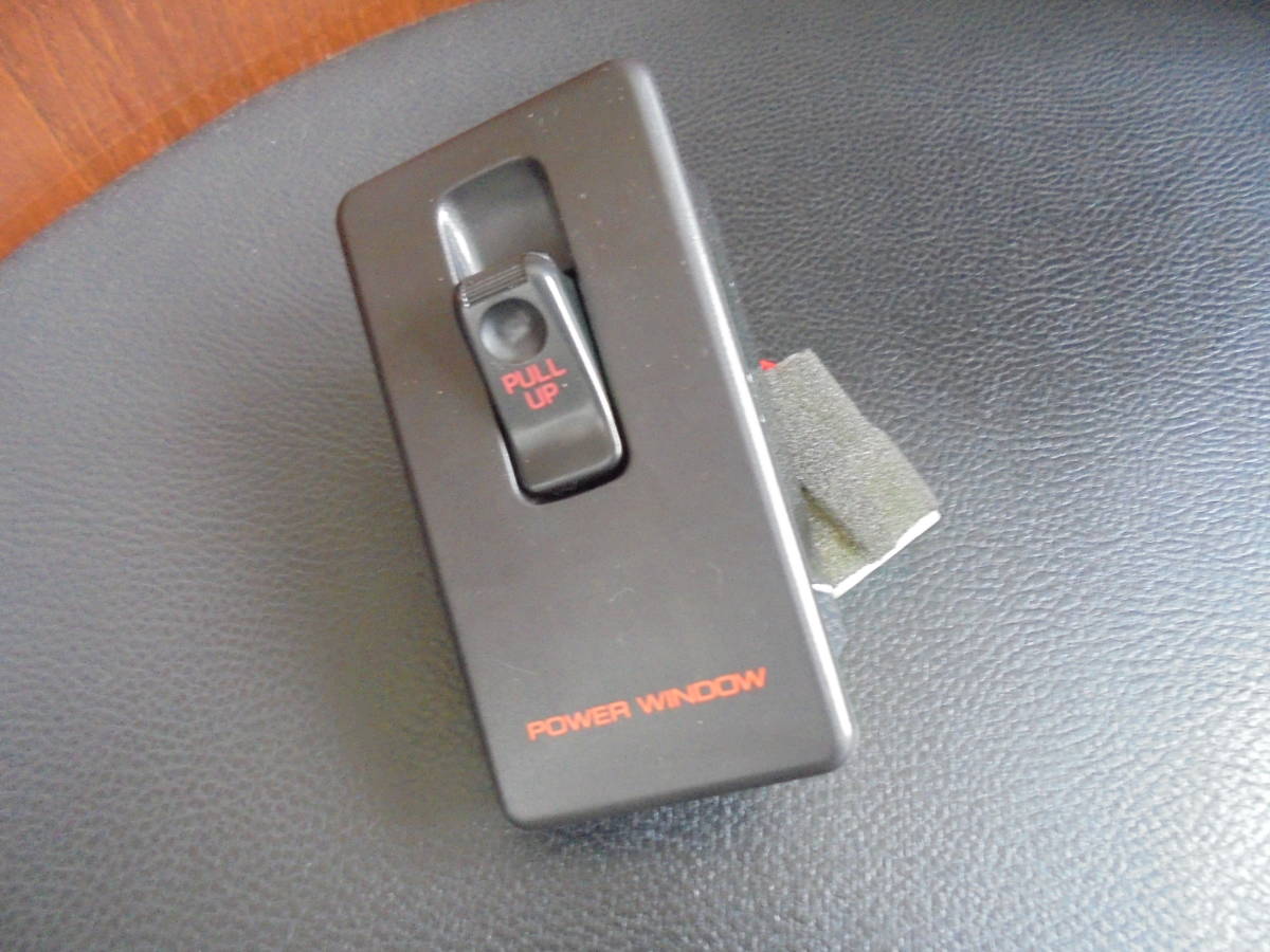 送料無料，限定SALE ＦＣ３Ｓ 純正部品 パワーウィンドスイッチ左 助手席用 後期用 全国 ＦＣ３Ｃ＠(マツダ用)｜売買されたオークション情報、yahooの商品情報をアーカイブ公開 - オークファン マツダ用