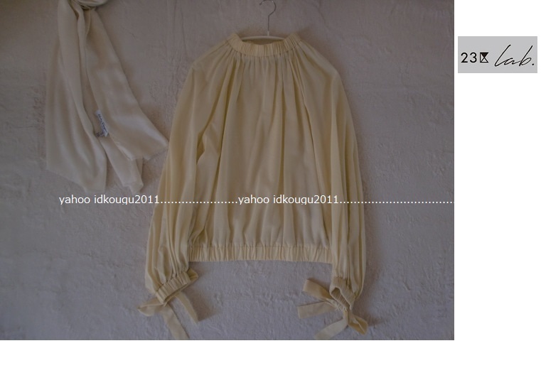 定価約2.6万/23区 lab. 綺麗色♪リボン ギャザー ブラウス ふんわり バルーンスリーブ 綿 パステルイエロー マカロンイエロー 38 美品 &frasl; リボン使いギャザーブラウス 柄が選べる2wayリボンギャザーブラウス B812J-WH 12mm*25m 蛍光カラー