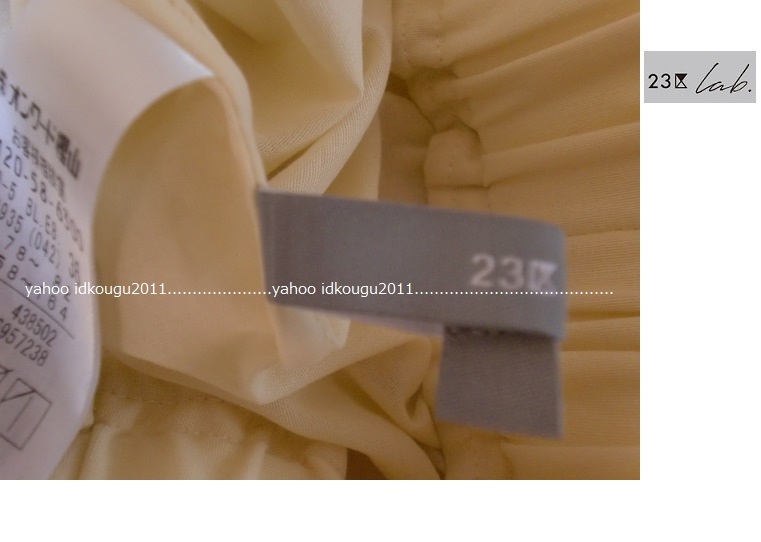 定価約2.6万/23区 lab. 綺麗色♪リボン ギャザー ブラウス ふんわり バルーンスリーブ 綿 パステルイエロー マカロンイエロー 38 美品 &frasl; リボン使いギャザーブラウス 柄が選べる2wayリボンギャザーブラウス B812J-WH 12mm*25m 蛍光カラー