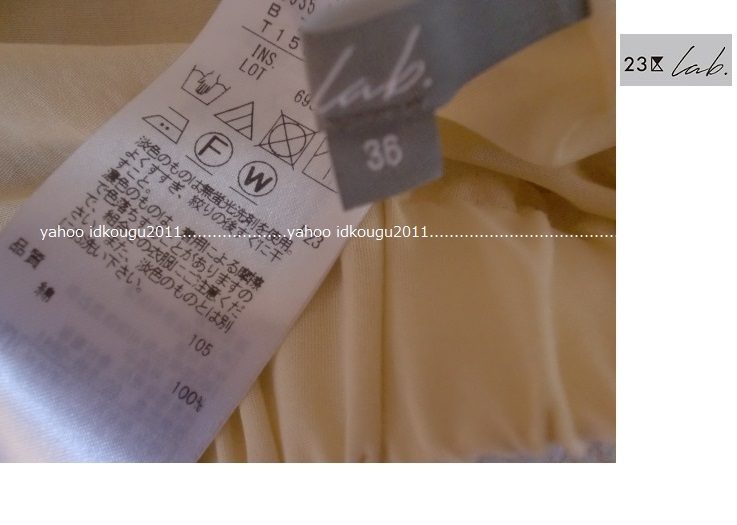 定価約2.6万/23区 lab. 綺麗色♪リボン ギャザー ブラウス ふんわり バルーンスリーブ 綿 パステルイエロー マカロンイエロー 38 美品 &frasl; リボン使いギャザーブラウス 柄が選べる2wayリボンギャザーブラウス B812J-WH 12mm*25m 蛍光カラー