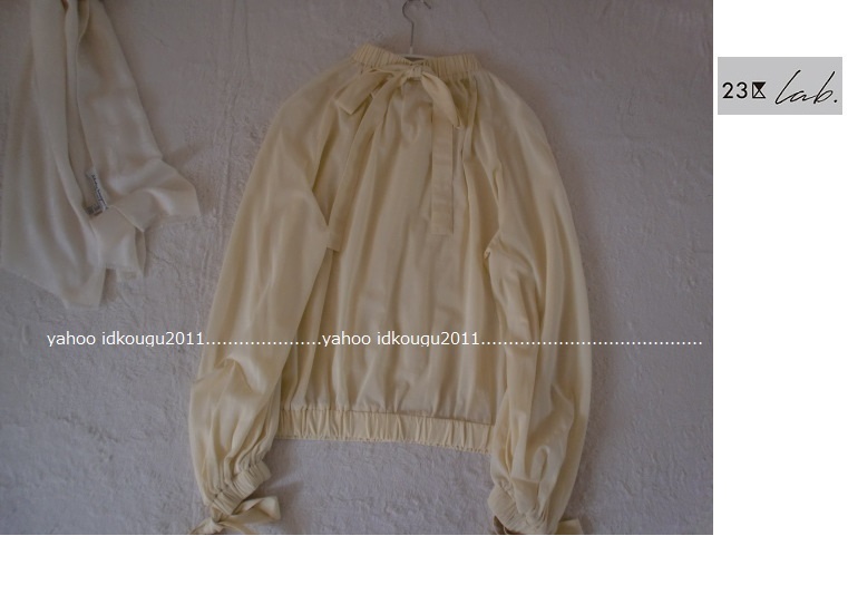 定価約2.6万/23区 lab. 綺麗色♪リボン ギャザー ブラウス ふんわり バルーンスリーブ 綿 パステルイエロー マカロンイエロー 38 美品 &frasl; リボン使いギャザーブラウス 柄が選べる2wayリボンギャザーブラウス B812J-WH 12mm*25m 蛍光カラー