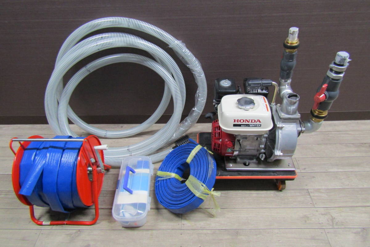 宮城県 直引 限定』HONDA/ホンダ 高圧ポンプ WH15X エンジンポンプ  