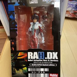 42 割引機動戦士ガンダムseed Destiny ぬいぐるみ シン アスカ ザフト Www Olympicscientific Ca