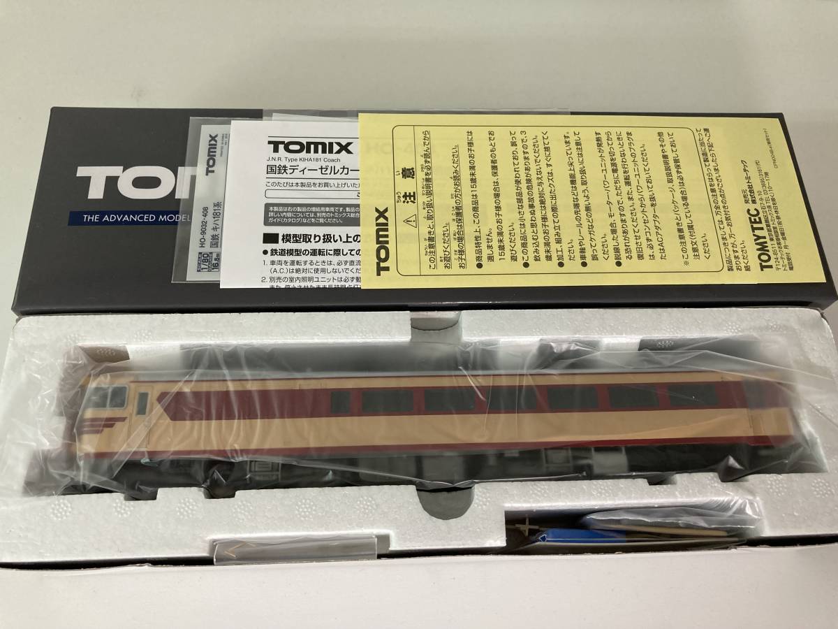 TOMIX HOゲージ HO-408 国鉄ディーゼルカー キハ１８１形☆ 新品