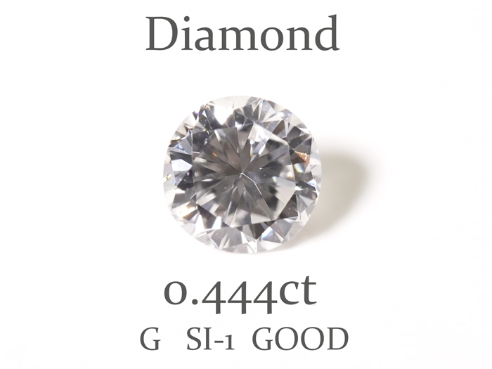  E-2 ルース ダイヤモンド 0.444ct G/SI-1/GOOD 日本宝石科学協会ソーティング付き(ダイヤモンド)｜売買されたオークション情報、yahooの商品情報をアーカイブ公開 - オークファン ダイヤモンド