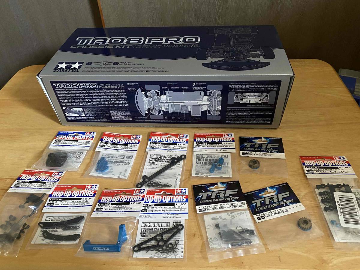 TA08 | タミヤ tamiya はじめから組み込むオプションパーツ Shop