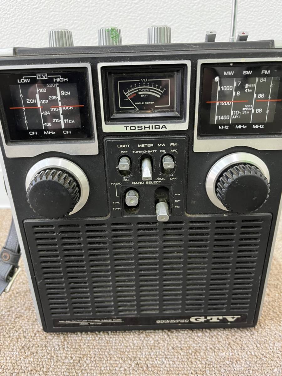 9679】TOSHIBA 東芝 ICラジオ RP-770F