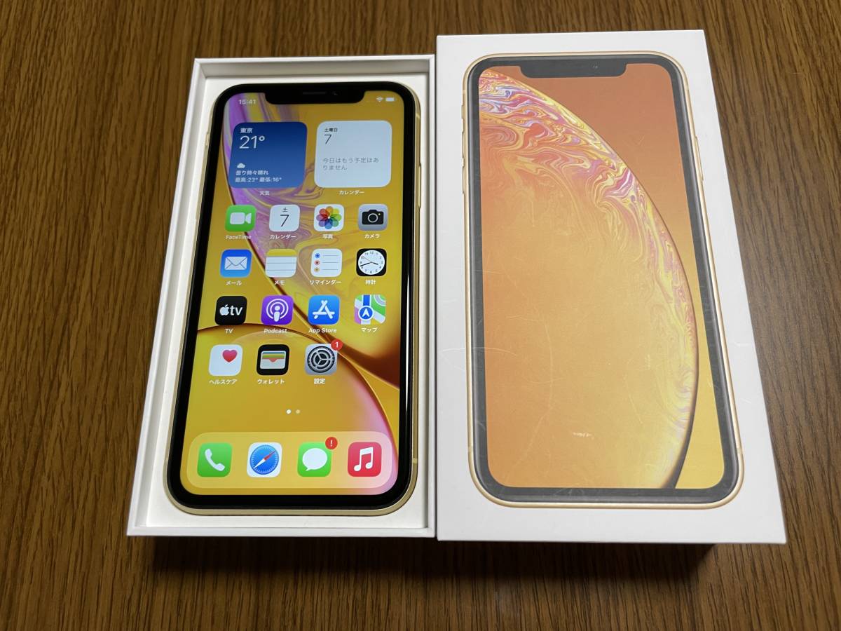 iPhoneXR 128GB イエロー(SIMロック解除済み)