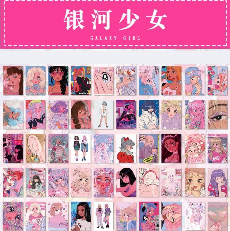 レトロ シール 女の子 少女 少女漫画風 海外 マンガ コラージュ ステッカー エモい セット F シール 売買されたオークション情報 Yahooの商品情報をアーカイブ公開 オークファン Aucfan Com