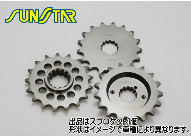新品・4営業日で発送SUNSTAR サンスター フロントスプロケット