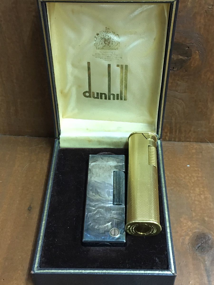 1円スタート dunhill ダンヒル ガスライター 2本セット ゴールド シルバー ジャンク