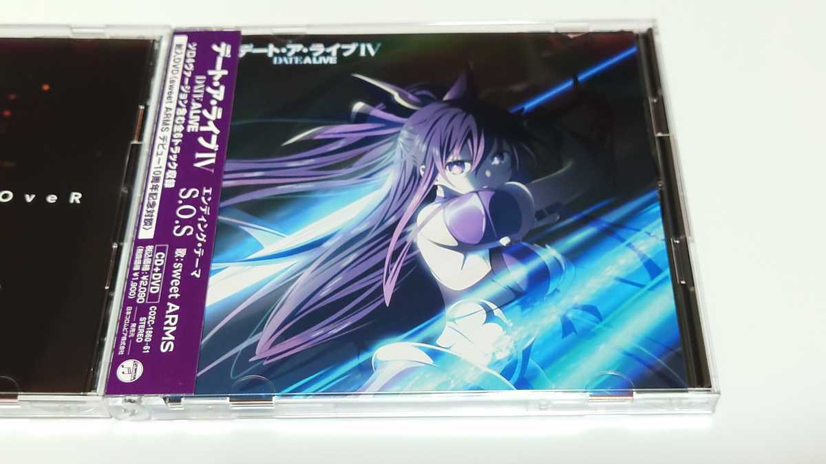 デート ア ライブ 主題歌cd2枚セット 富田美憂 Sweet Arms アニメソング一般 売買されたオークション情報 Yahooの商品情報をアーカイブ公開 オークファン Aucfan Com デート ア ライブ 主題歌cd2枚セット 富田美憂 Sweet Arms アニメソング一般 売買されたオークション情報 Yahooの商品情報をアーカイブ公開 オークファン Aucfan Com