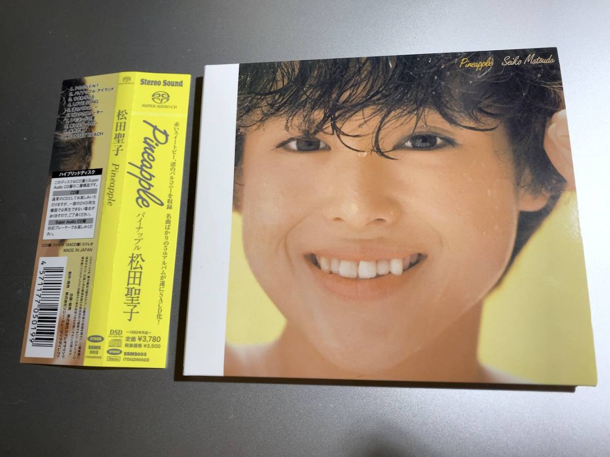 人気定番，最新作 SACD 松田聖子 Pineapple 帯付き DSDリマスタリング(松田聖子)｜売買されたオークション情報、yahooの商品情報をアーカイブ公開 - オークファン ま行