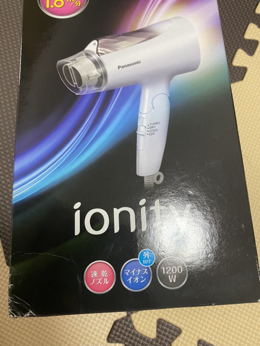 パナソニック ドライヤー イオニティ EH-NE8N-H モダングレー 速乾