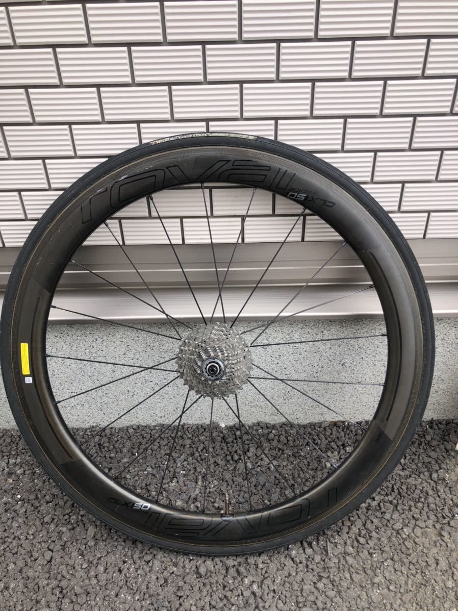 ＲＯＶＡＬ ＣＬ５０ リムブレーキ仕様 | ヤマシゲサイクル BIKE・商品案内 | ROVAL CLX50 リムブレーキ | ロードバイク | Kabtjn