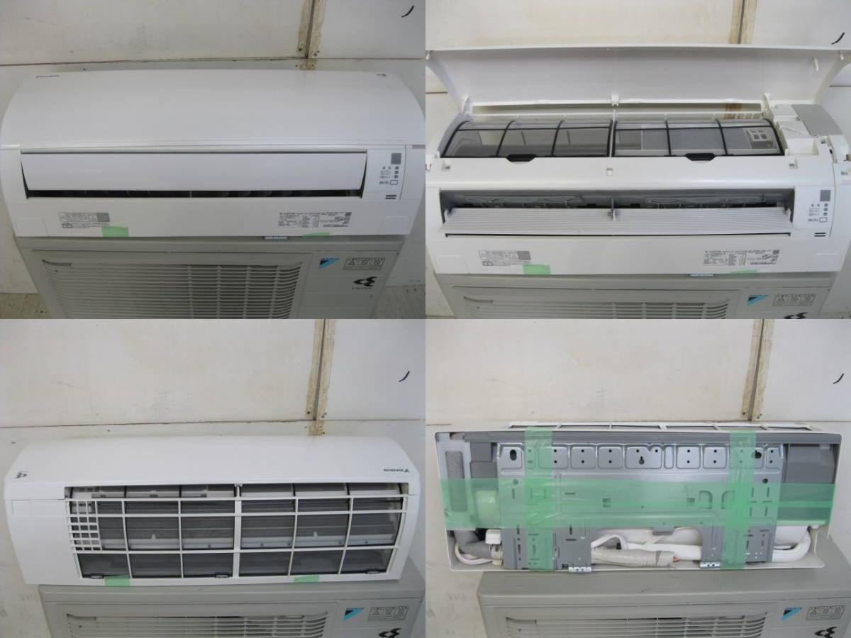 ダイキン エアコン ATE56XPE8-W（ダイキン・ルームエアコン・AN40WEBKP 